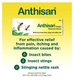 Anthisan Bite and Sting Cream - 20g