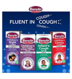 Benylin Children's Apple Flavour Cough Syrup 3+ Months (125ml)