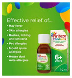 Piriteze Antihistamine Allergy Relief Syrup for Kids Sugar Free Banana Flavour 70ml
