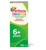 Piriteze Antihistamine Allergy Relief Syrup for Kids Sugar Free Banana Flavour 70ml