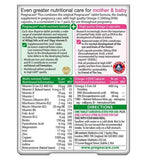 Vitabiotics Pregnacare Plus Omega-3 - 56 Tablets