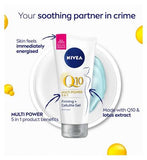 NIVEA Q10 Body Gel-Cream, Firming + Goodbye Cellulite, 200ml