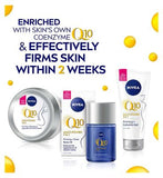 NIVEA Q10 Body Gel-Cream, Firming + Goodbye Cellulite, 200ml