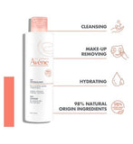 Avène Gentle Milk Cleanser & Make-Up Remover for Sensitive Skin 200ml