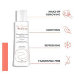 Avène Gentle Eye Make-Up Remover for Sensitive Skin 125ml