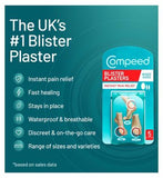 Compeed Hydrocolloid Blister Plasters Mixed - Pack of 5