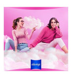 Always Sensitive Normal Ultra (Size 1) Sanitary Towels Wings 14 Pads