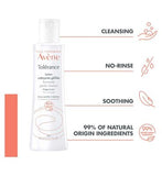 Avène Tolerance Extremely Gentle Cleanser for Sensitive Skin 200ml