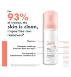 Avène Mattifying Cleansing Foam for Sensitive Skin 150ml