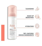 Avène Mattifying Cleansing Foam for Sensitive Skin 150ml