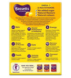 Bassetts Multivitamins Citrus Flavour Soft & Chewies 12-18 Years - 30.