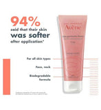 Avène Gentle Exfoliating Gel for Sensitive Skin 75ml