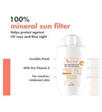 Avène Very High Protection Mineral Fluid SPF50+ Sun Cream for Intolerant Skin 40ml