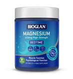 Bioglan Active Magnesium 120 Tablets