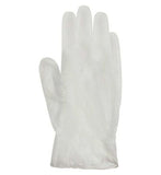 Boots Disposable Gloves Non Latex - 10 pack