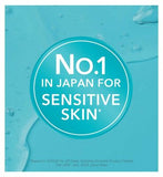 Curél Intensive Moisture Facial Cream 40g for Dry, Sensitive Skin