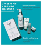Curél Enrich 2 Week Trial & Travel Kit for Dry, Sensitive Skin