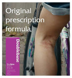Doublebase Dry Skin Emollient - 100g