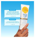Bondi Sands Sunscreen Lotion SPF 50+ for Face - Fragrance Free 75ml