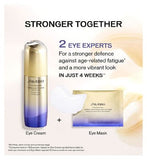 Shiseido Vital Perfection Uplifting and Firming Express Eye Mask x12