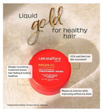 Lee Stafford Argan Oil Deep Nourishing Treatment Mask 200ml