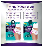 Always Discreet Heavy Pants Super Night (7 Drop) Large x 8