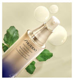 Shiseido Vital Perfection LiftDefine Radiance Serum 40ml