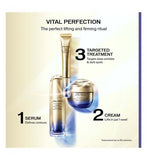 Shiseido Vital Perfection LiftDefine Radiance Serum 40ml