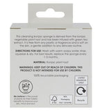 Botanics Natural Cleansing Konjac Sponge