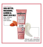 Soap & Glory Hand Food Hand Cream 125ml