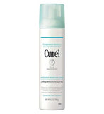 Curél Deep Moisture Spray 150ml for Dry, Sensitive Skin