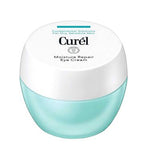 Curél Moisture Repair Eye Cream 25g for Dry, Sensitive Skin
