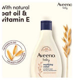 AVEENO® Baby Soothing Relief Emollient Wash, 250ml