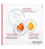 Shiseido Essential Energy Hydrating Cream 50ml