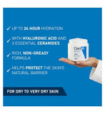 CeraVe Moisturising Cream Pump with Hyaluronic Acid & Ceramides for Dry to Very Dry Skin 454g