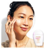 Shiseido Urban Environment Oil-Free Suncare Emulsion SPF 30 30ml