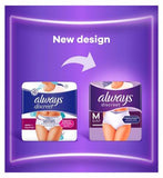 Always Discreet Underwear Incontinence Pants Women Plus M X9