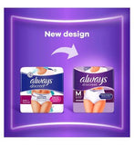 Always Discreet Underwear Incontinence Pants Women Plus L X8
