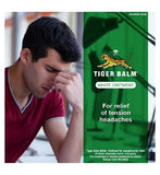 Tiger Balm White Ointment 19g