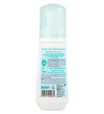 Femfresh Refresh Shower Foam 150ml