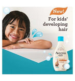 AVEENO® Kids Shampoo 250ml