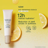 Shiseido Waso Yuzu-C Eye Awakening Essenence 20ml