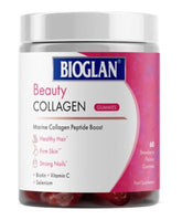 Bioglan Beauty Collagen Strawberry Flavour Gummies 60s