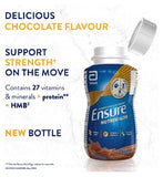 Ensure NutriVigor, 220ml, Chocolate Flavour Nutritional Ready to Drink Shake