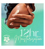 Hawaiian Tropic Enriching After Sun Shea Body Butter 250ml