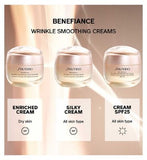 Shiseido Benefiance Wrinkle Smoothing Cream 30ml