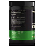 Optimum Nutrition Micronised Creatine - 317g