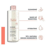 Avène Make-up Removing Micellar Water for Sensitive Skin 400ml