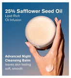 Estée Lauder Advanced Night Repair Cleansing Balm with Lipid-Rich Oil Infusion 70ml