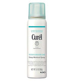 Curel Deep Moisture Spray Mini 57ml